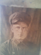 КАБАЕВ
